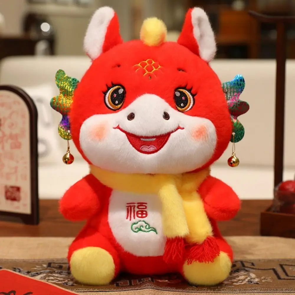 2026 Horse Year Zodiac Horse Figurine Soft Stuffed Letter Print Lucky Pony Plush Toys 22cm Decorative Horse Year Mascot
2026 Horse Year Zodiac Horse Figurine Soft Stuffed Letter Print Lucky Pony Plush Toys 22cm Decorative Horse Year Mascot