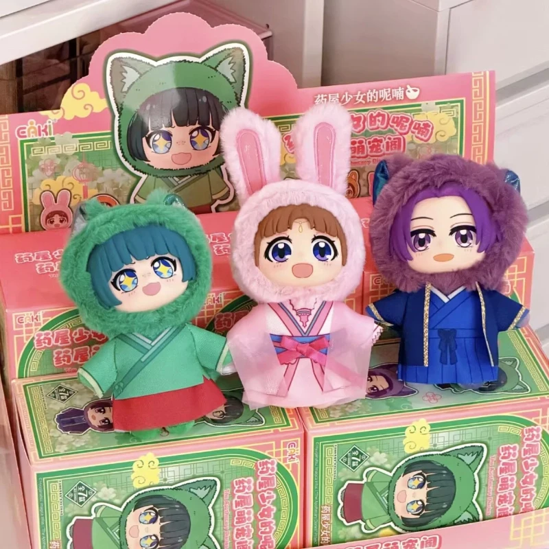EAKI Mao Mao Plush Doll Blind Box The Apothecary Diaries Series Green Cat Ear Collectible Toy Bag Pendant Gift For Anime Fans
EAKI Mao Mao Plush Doll Blind Box The Apothecary Diaries Series Green Cat Ear Collectible Toy Bag Pendant Gift For Anime Fans
