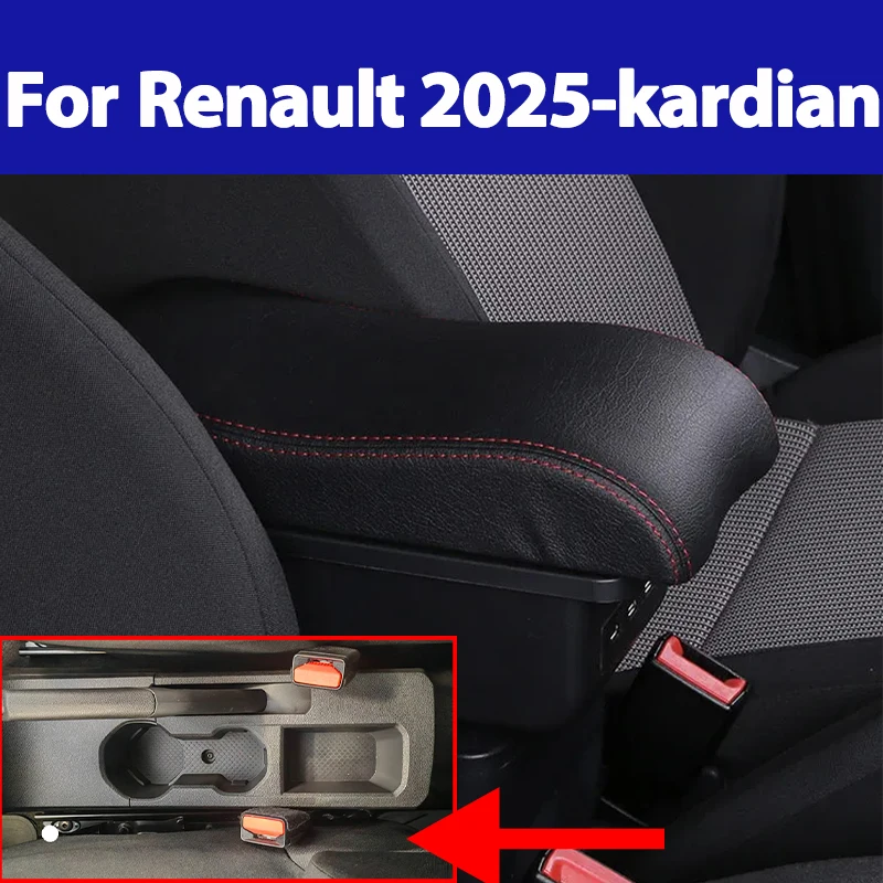 For Renault Kardian 2025 car armrest box interior modification double-layer USB storage box center console car accessories
For Renault Kardian 2025 car armrest box interior modification double-layer USB storage box center console car accessories