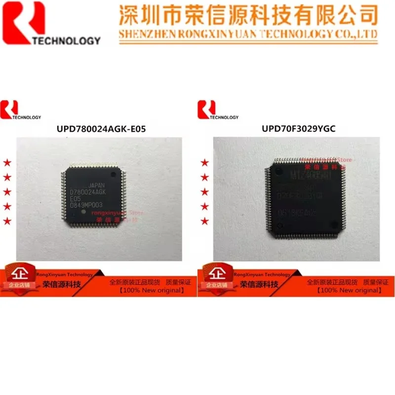 1 pcs/lot UPD780024AGK-E05 UPD780024AGK E05 D780024AGK-E05 D780024AGK UPD70F3029YGC D70F3029YGC UPD70F3029 100% New original
1 pcs/lot UPD780024AGK-E05 UPD780024AGK E05 D780024AGK-E05 D780024AGK UPD70F3029YGC D70F3029YGC UPD70F3029 100% New original