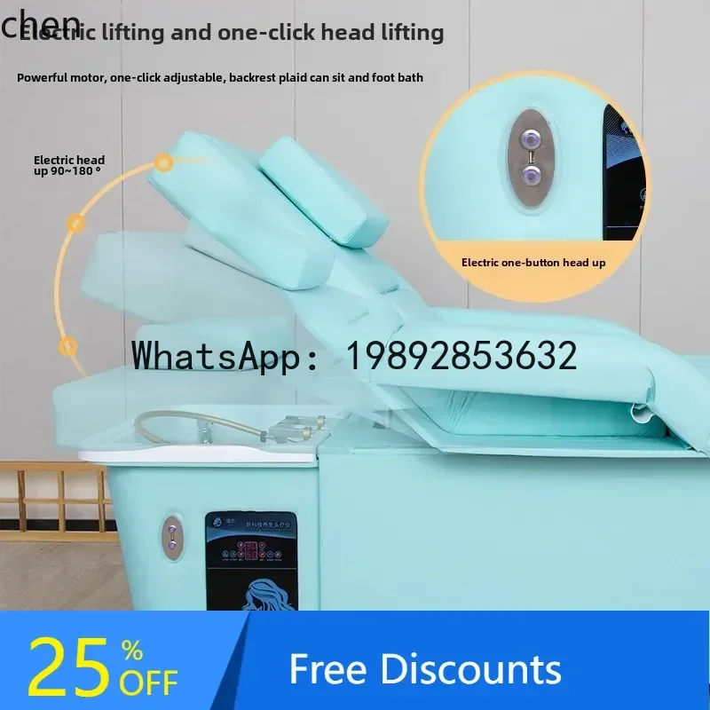 B1 shampoo fumigation water circulation head therapy integrated multi-functional constant temperature electric lifting bed
B1 shampoo fumigation water circulation head therapy integrated multi-functional constant temperature electric lifting bed