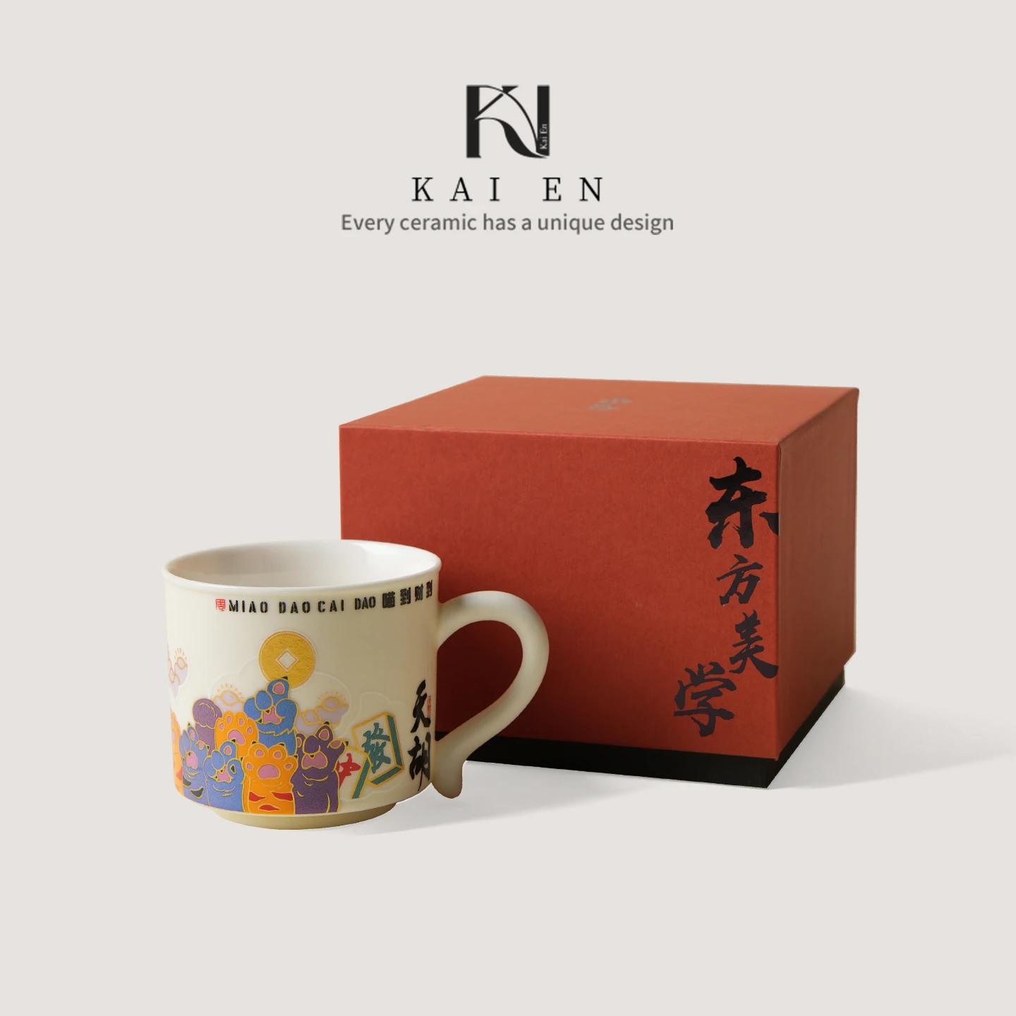 Kaien Creative Large Capacity Coffee Mug to Wealth to Cup Gift Box Home Use Ceramic Cup Single Cup High Aesthetic Value
Kaien Creative Large Capacity Coffee Mug to Wealth to Cup Gift Box Home Use Ceramic Cup Single Cup High Aesthetic Value