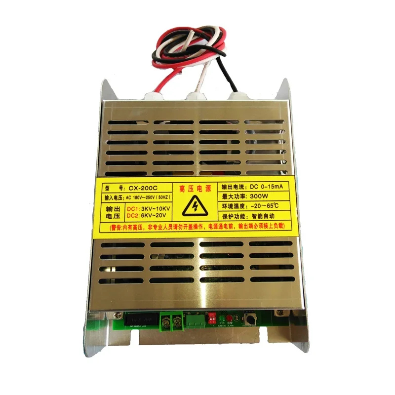 300W High Voltage Power Supply Smoke Purifier Oil Mist Purification Intelligent High and Low Voltage Dual Circuit
300W High Voltage Power Supply Smoke Purifier Oil Mist Purification Intelligent High and Low Voltage Dual Circuit