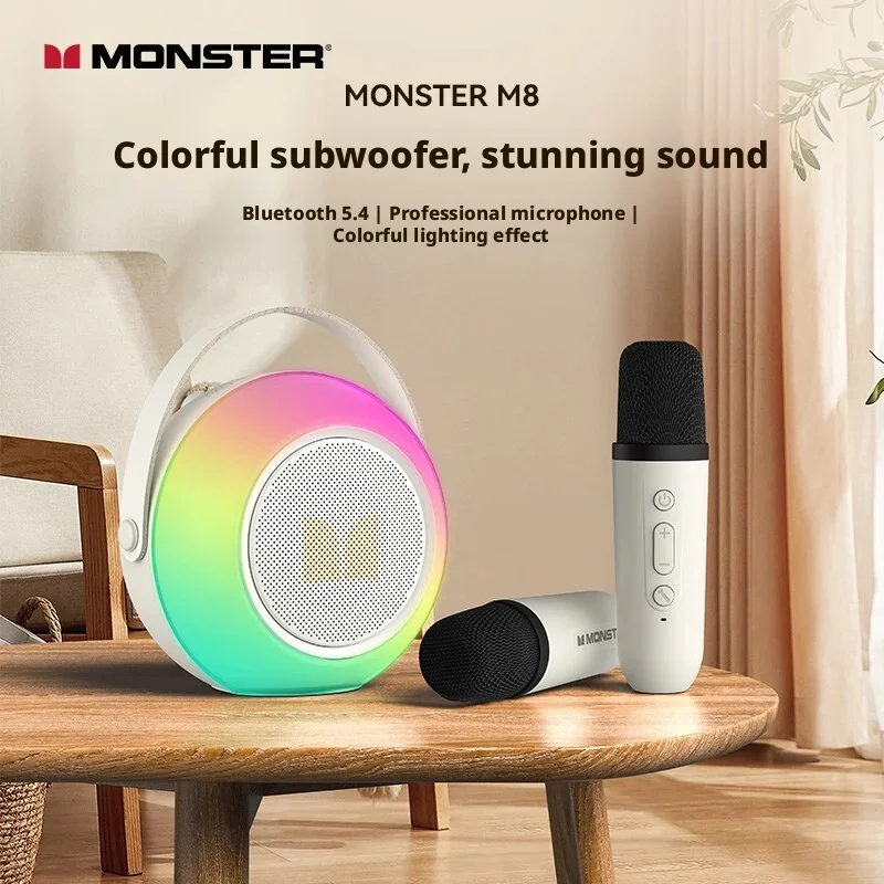 Беспроводная Bluetooth-караоке-колонка Monster Family для вечеринок на открытом воздухе с разноцветной световой подсветкой, двумя микрофонами и управлением одной кнопкой
Беспроводная Bluetooth-караоке-колонка Monster Family для вечеринок на открытом воздухе с разноцветной световой подсветкой, двумя микрофонами и управлением одной кнопкой