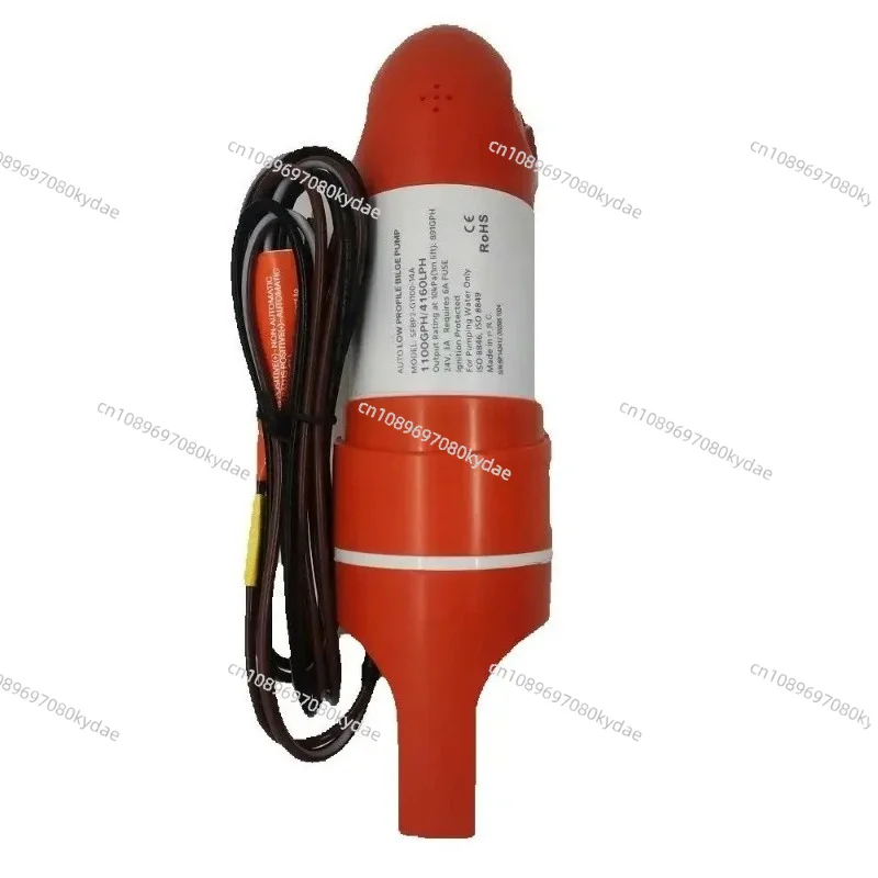 14A Series 12V SFBP1-G1100-14A / 24V SFBP2-G1100-14A Narrow Low Profile Water Level Sensing Automatic Bilge Pump
14A Series 12V SFBP1-G1100-14A / 24V SFBP2-G1100-14A Narrow Low Profile Water Level Sensing Automatic Bilge Pump