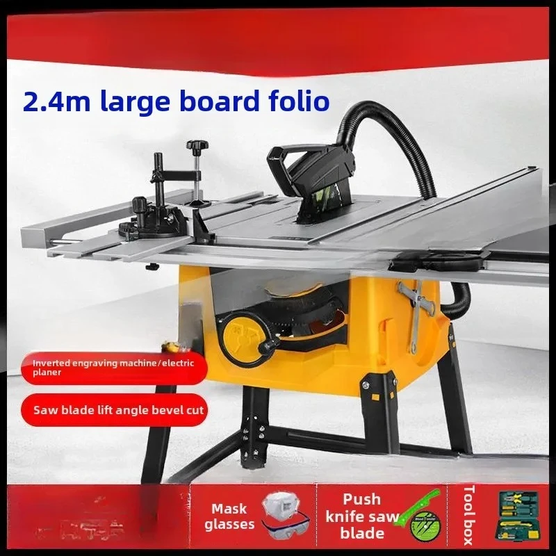 10 inch multifunctional woodworking table saw, push table saw table cutter electric circular saw miter saw
10 inch multifunctional woodworking table saw, push table saw table cutter electric circular saw miter saw
