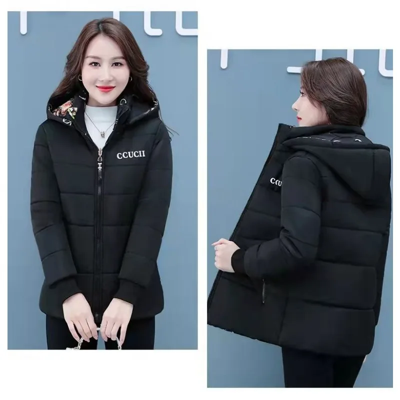2023 New Women Down Cotton Coat Winter Jacket Female Reversible Parkas Thick Warm Loose Outwear Zipper Overcoat
2023 New Women Down Cotton Coat Winter Jacket Female Reversible Parkas Thick Warm Loose Outwear Zipper Overcoat