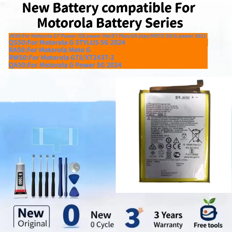 New Battery compatible For Motorola Moto G7 Power / G STYLUS 5G 2024/ Moto G/ G75/XT2437-2/G Power 5G 2024 Batteries+Free Tools
New Battery compatible For Motorola Moto G7 Power / G STYLUS 5G 2024/ Moto G/ G75/XT2437-2/G Power 5G 2024 Batteries+Free Tools