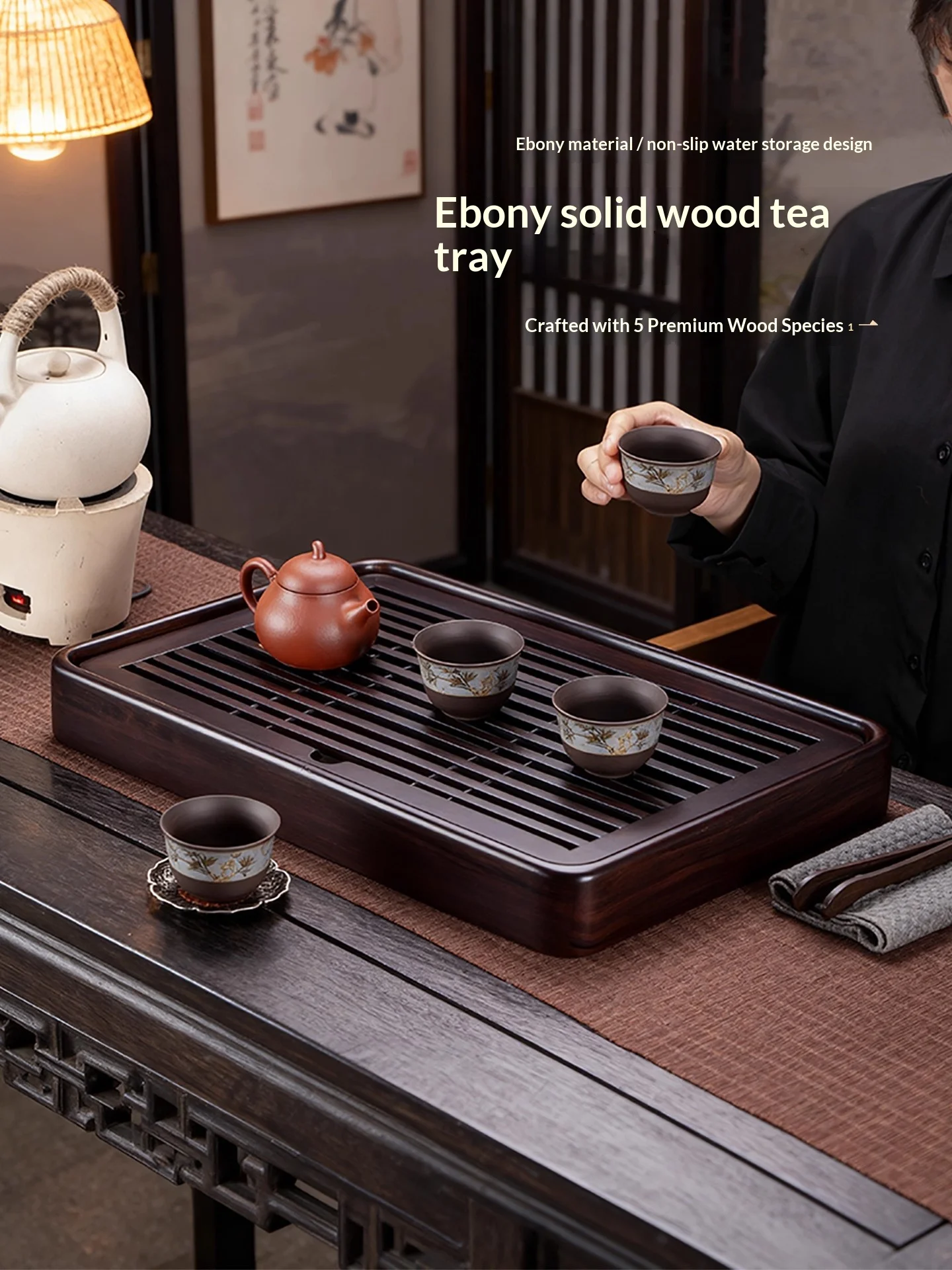Поднос для чая, новинка 2026, бытовой маленький черный сандал, твердая древесина, прямоугольная платформа для сухого замачивания, хранилище для воды воздухозяйки
Поднос для чая, новинка 2026, бытовой маленький черный сандал, твердая древесина, прямоугольная платформа для сухого замачивания, хранилище для воды воздухозяйки