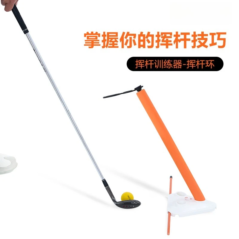 Golf Swing Plane Trainer, Anti-Sway Head Stabilizer & Alignment Ring for Consistent Swing
Golf Swing Plane Trainer, Anti-Sway Head Stabilizer & Alignment Ring for Consistent Swing