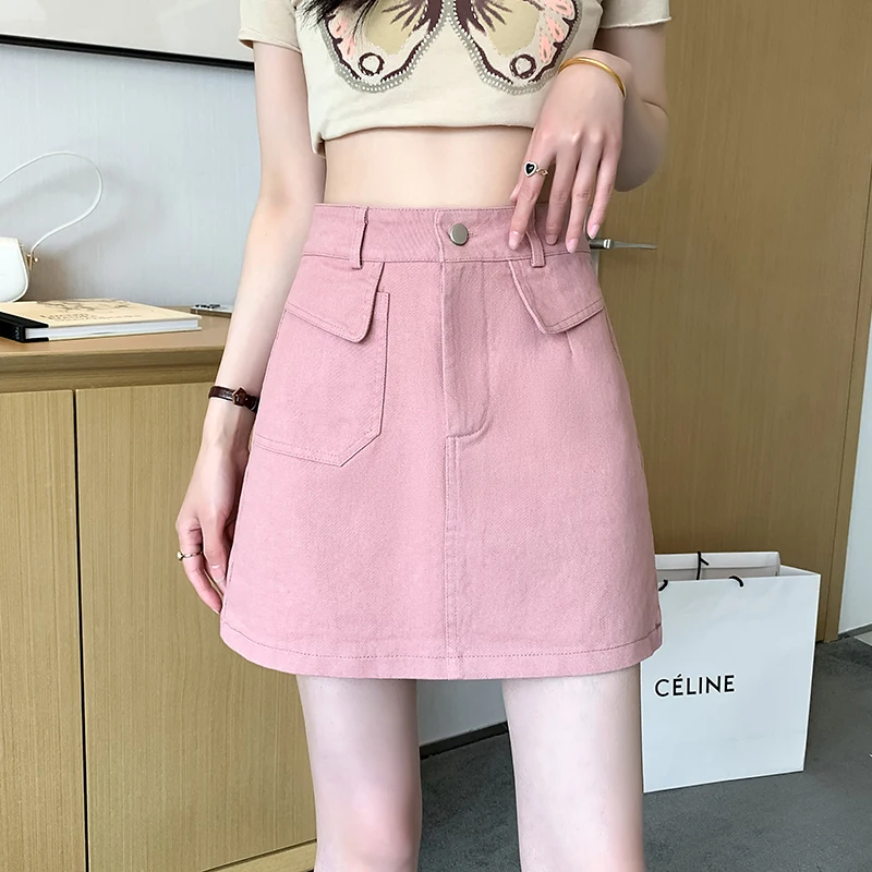 Summer 2023 New Denim Skirt Halfskirt Women's Short Skirt High Waist A-Line Wrap Hip Slim Wash Cotton Skirt
Summer 2023 New Denim Skirt Halfskirt Women's Short Skirt High Waist A-Line Wrap Hip Slim Wash Cotton Skirt