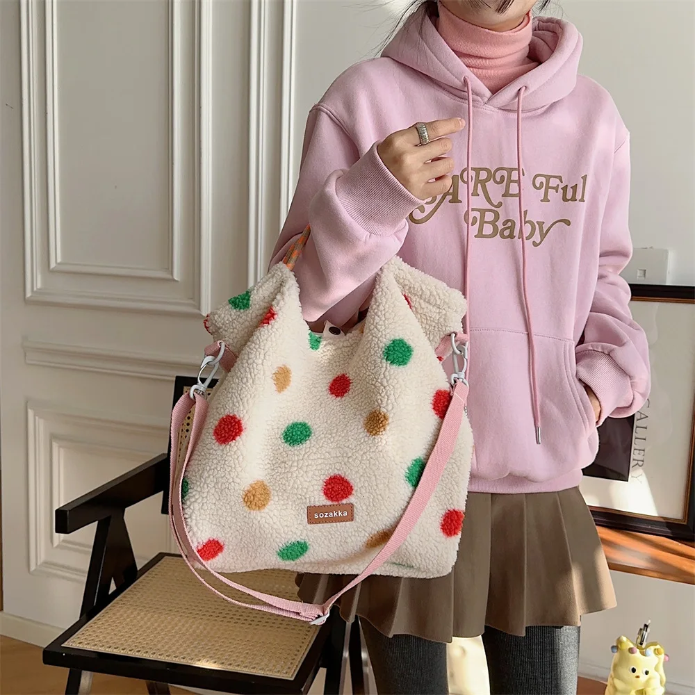 Women's Autumn Winter Plush Striped Polka Dots Shoulder Bag Retro Crossbody Handbag Plenty of Room Casual and Student Use
Women's Autumn Winter Plush Striped Polka Dots Shoulder Bag Retro Crossbody Handbag Plenty of Room Casual and Student Use