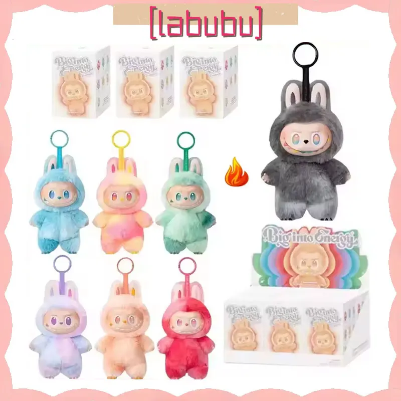 For Anime Figure Labubu Blind Box Have A Seat Series Pendant Flocking Model Toy Kawaii Monster Replica Keychain Toy for Kid Gift
For Anime Figure Labubu Blind Box Have A Seat Series Pendant Flocking Model Toy Kawaii Monster Replica Keychain Toy for Kid Gift