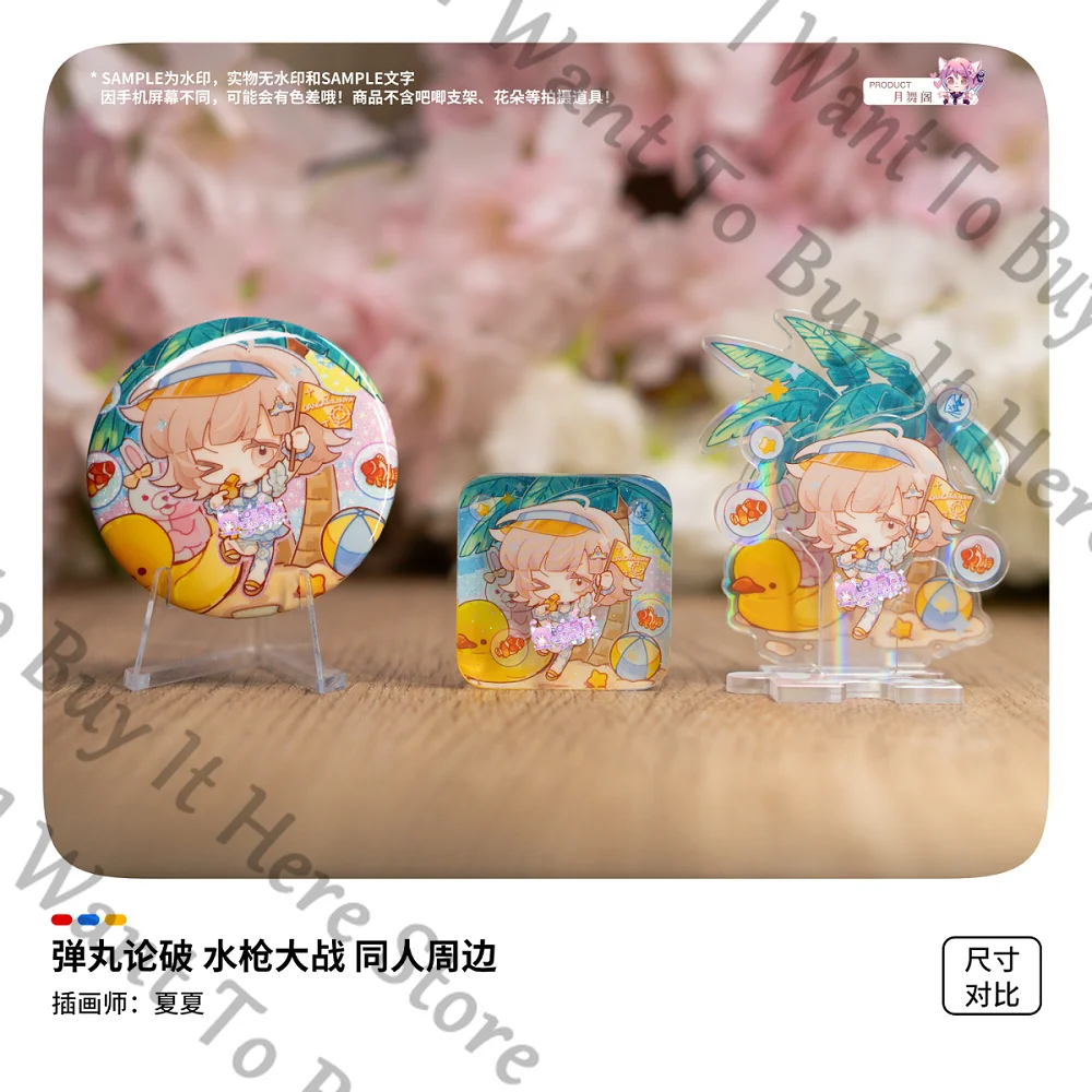 Anime Danganronpa Nagito Komaeda Nanami ChiaKi Hinata Hajime Cosplay Cartoon Badge Acrylic Brick Charm Stand Figure Emblem Gift
Anime Danganronpa Nagito Komaeda Nanami ChiaKi Hinata Hajime Cosplay Cartoon Badge Acrylic Brick Charm Stand Figure Emblem Gift