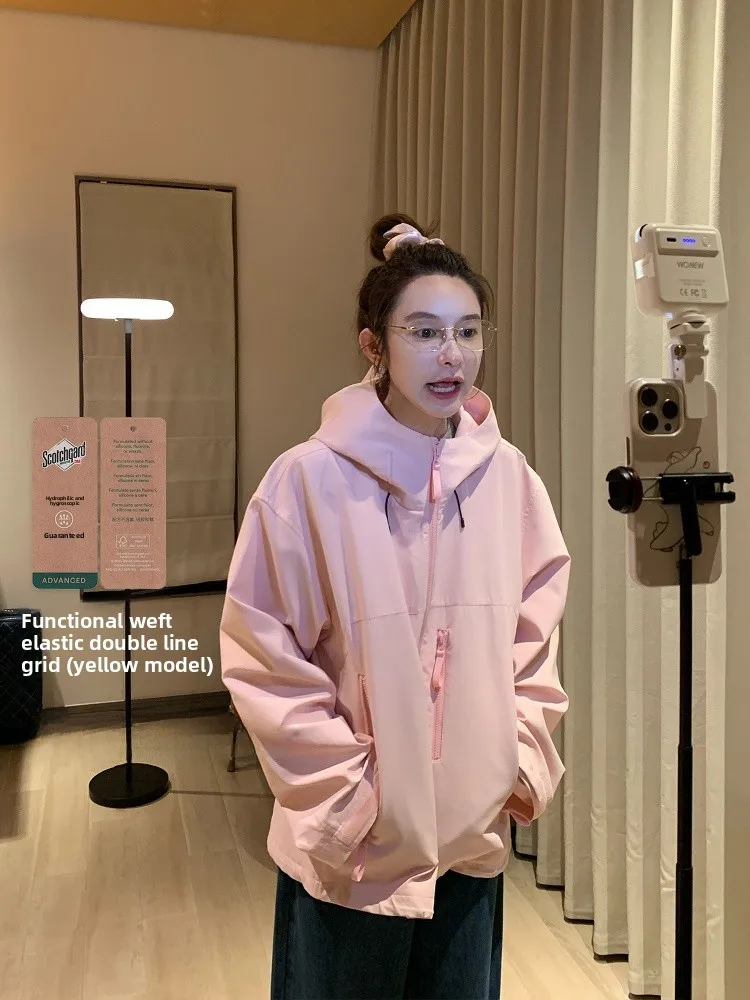 Женская уличная куртка с капюшоном из водонепроницаемой ткани Beta50D (нейлон/полиэстер) для весенне-осеннего сезона Vever Zhang Da
Женская уличная куртка с капюшоном из водонепроницаемой ткани Beta50D (нейлон/полиэстер) для весенне-осеннего сезона Vever Zhang Da