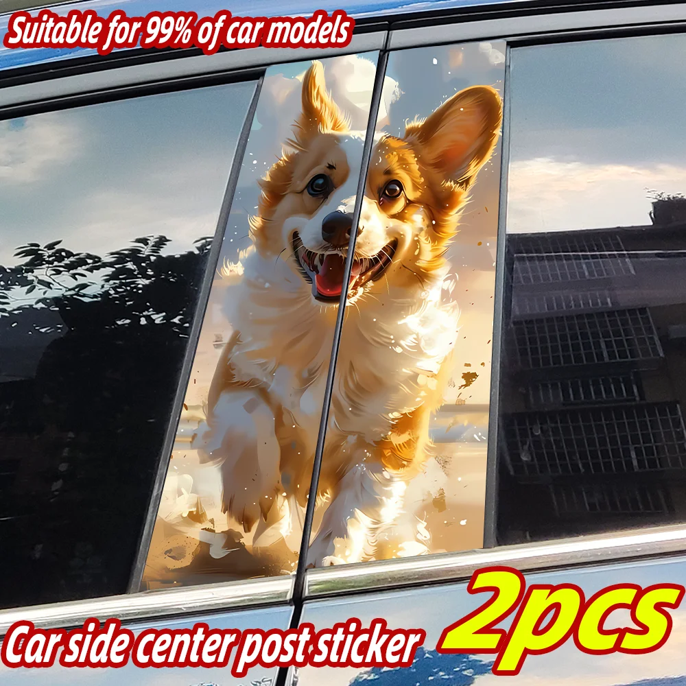 Funny Dog Car Cartoon Stickers Car B-pillar Decal Waterproof Sticker Auto Center Pillar Sticker Cover Scratches Decor Accessorie
Funny Dog Car Cartoon Stickers Car B-pillar Decal Waterproof Sticker Auto Center Pillar Sticker Cover Scratches Decor Accessorie