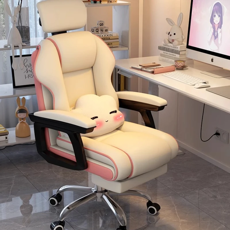 Armchair Comfy Office Chair Accent Cute Luxury Comfortable Rolling Office Chair Computerchair Silla Ergonomica Salon Furniture
Armchair Comfy Office Chair Accent Cute Luxury Comfortable Rolling Office Chair Computerchair Silla Ergonomica Salon Furniture