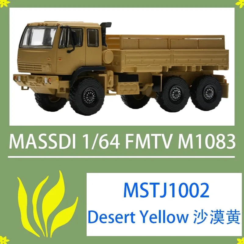 MASSDI 1/64 Scale FMTV M1083 Alloy Military Model Car Adult Classic Collection Display Gift Souvenir Boy Toy
MASSDI 1/64 Scale FMTV M1083 Alloy Military Model Car Adult Classic Collection Display Gift Souvenir Boy Toy