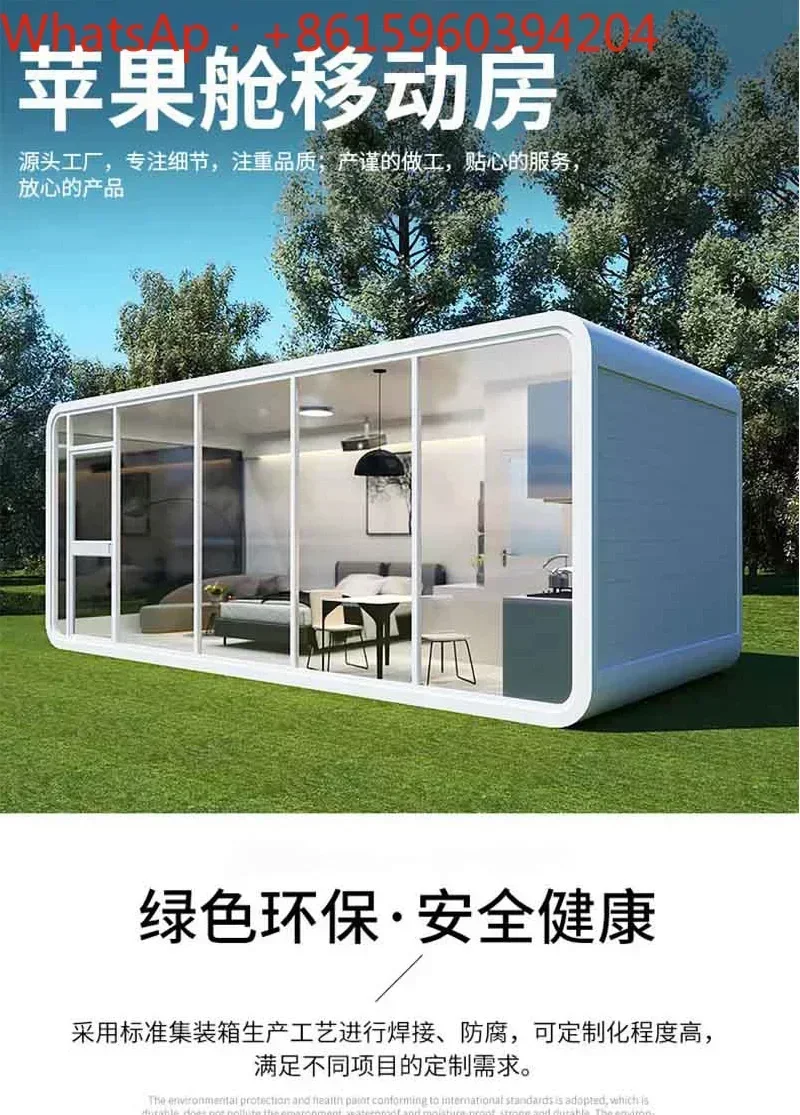 Контейнер на заказ, мобильный дом B&B, склад Apple, магазин, офис, живописный точечный светильник, стальная вилла, солнечная комната, космическая капсула
Контейнер на заказ, мобильный дом B&B, склад Apple, магазин, офис, живописный точечный светильник, стальная вилла, солнечная комната, космическая капсула