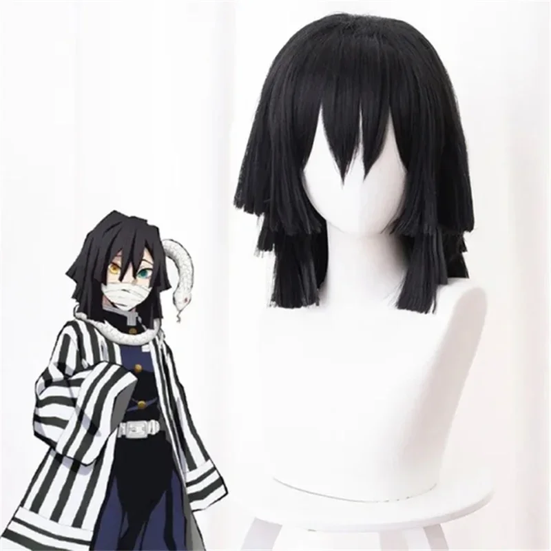 2025 Kimetsu no Yaiba Kamado Nezuko Cosplay Wig Heat Resistant Synthetic Hair Wigs + Bamboo Props Sealing Stick
2025 Kimetsu no Yaiba Kamado Nezuko Cosplay Wig Heat Resistant Synthetic Hair Wigs + Bamboo Props Sealing Stick