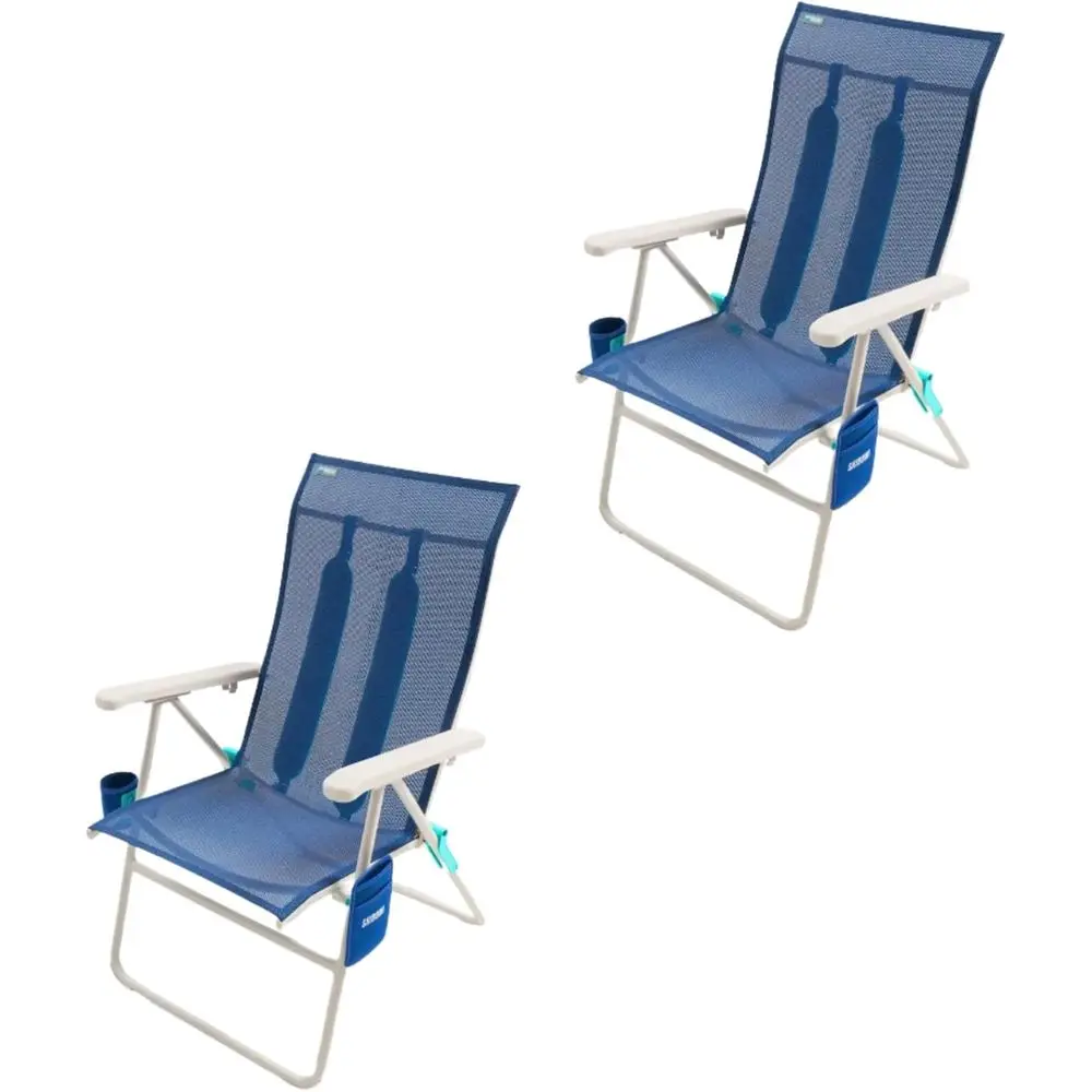 Durable 17 Tall Beach Chair with 400 lbs Capacity, 4 Recline Options, Ideal for Adults, Seniors, and Outdoor Activities
Durable 17 Tall Beach Chair with 400 lbs Capacity, 4 Recline Options, Ideal for Adults, Seniors, and Outdoor Activities