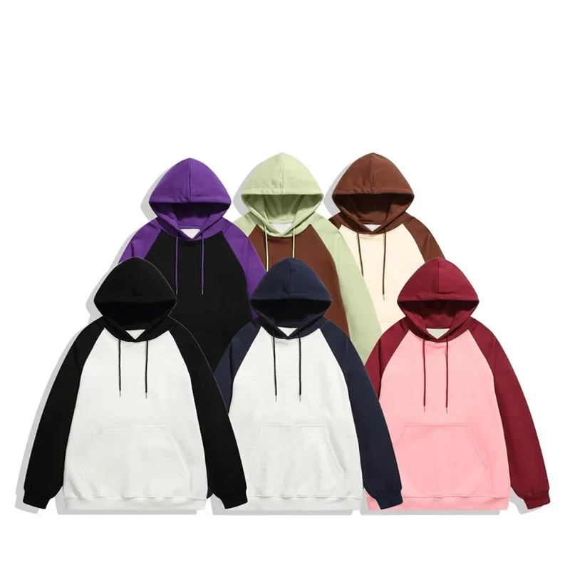 2023 Men's Spring and Autumn Hooded Sweater Unisex Style Colored Loose Fashion Casual Sweater Men
2023 Men's Spring and Autumn Hooded Sweater Unisex Style Colored Loose Fashion Casual Sweater Men