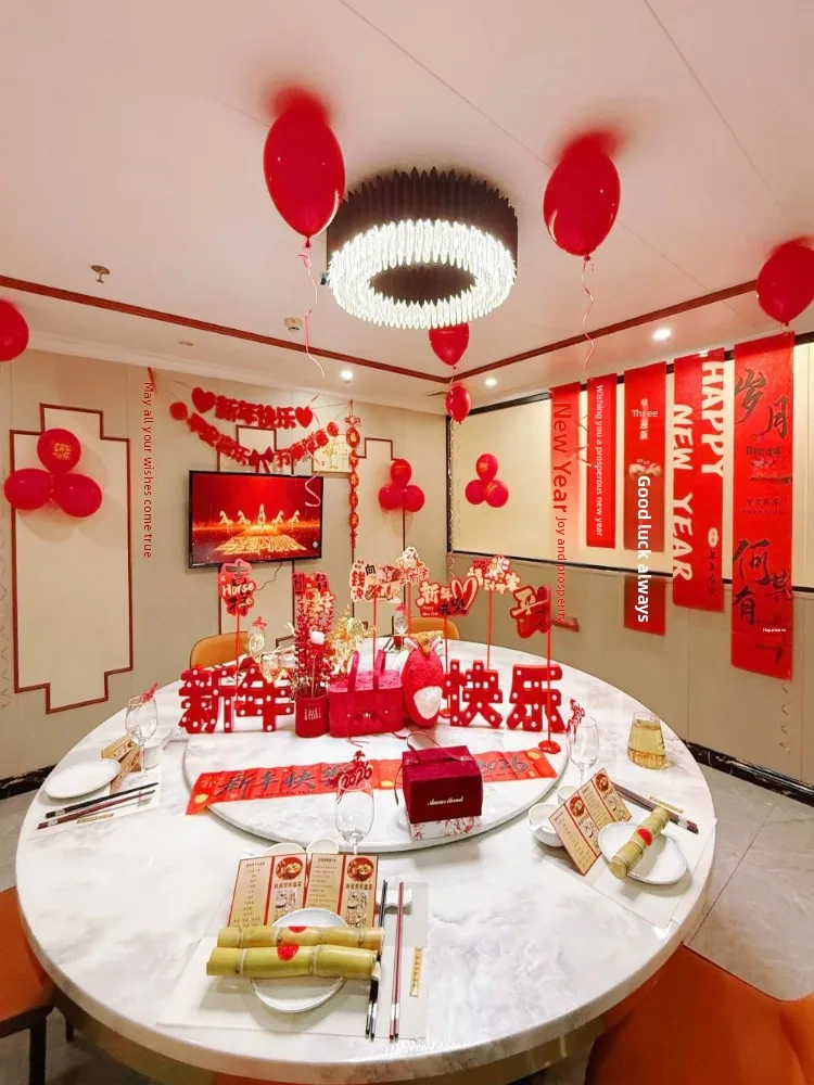 Creative New Year Atmosphere Restaurant Banquet Hall New Year's Eve Dinner Traditional Red Background Decoration Accessories
Creative New Year Atmosphere Restaurant Banquet Hall New Year's Eve Dinner Traditional Red Background Decoration Accessories