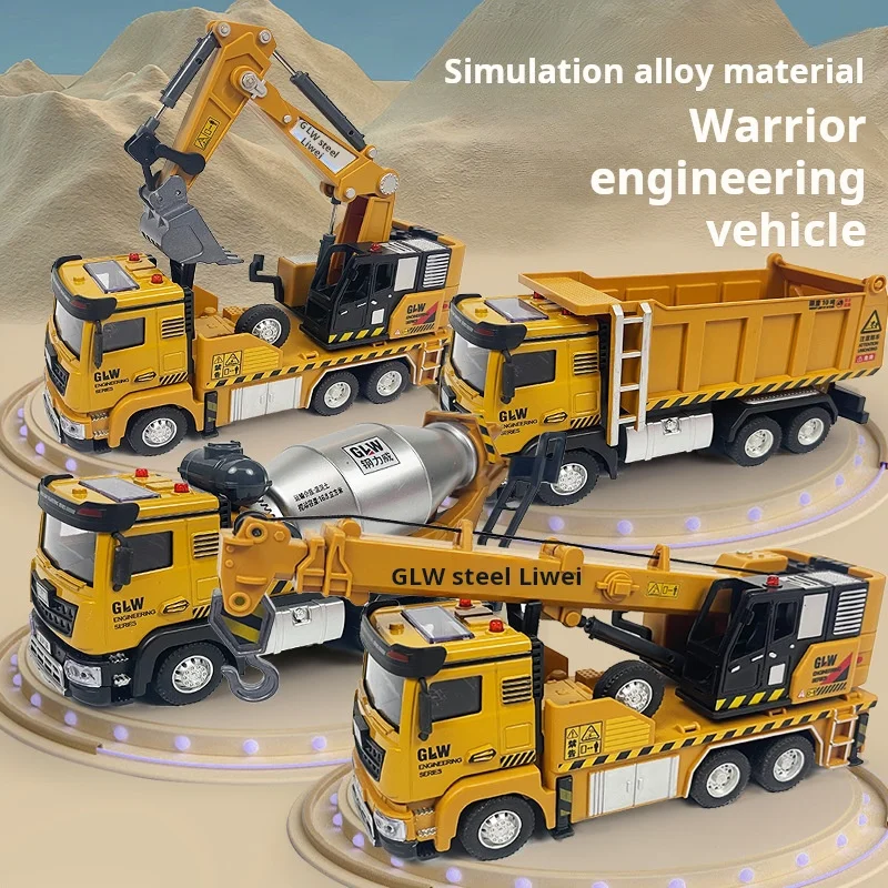 1:40 Alloy Car Children's Vehicle Construction Vehicles Dump Digger Mixer TruckScale Metal Model Cars Pull Back Car Kids Toys
1:40 Alloy Car Children's Vehicle Construction Vehicles Dump Digger Mixer TruckScale Metal Model Cars Pull Back Car Kids Toys