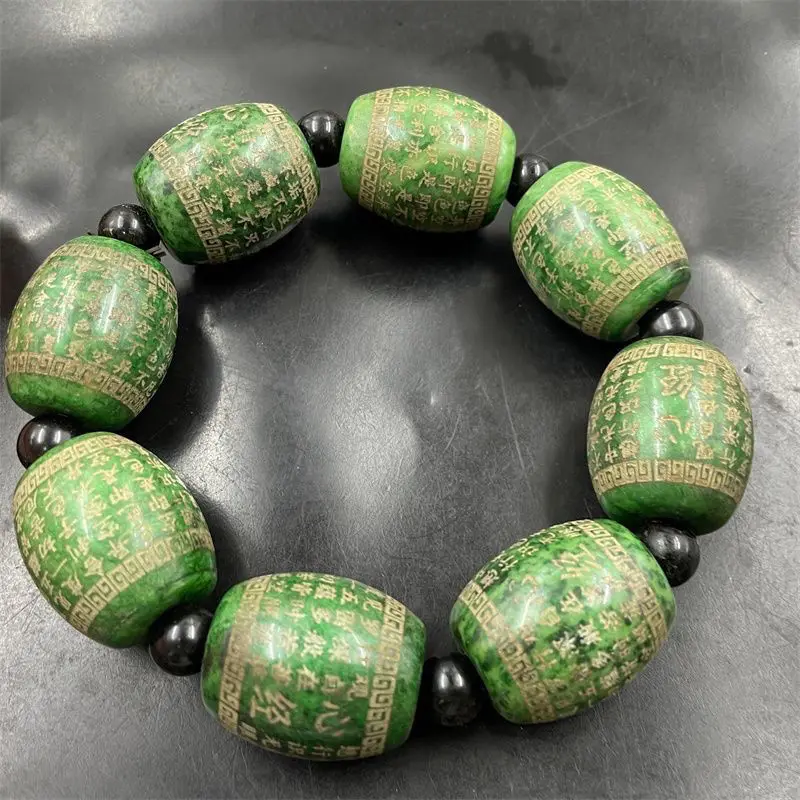 Rare Chinese Old Green Jade Hand Carved *Heart Meridian * Large Prayer Beads Bracelet
Rare Chinese Old Green Jade Hand Carved *Heart Meridian * Large Prayer Beads Bracelet