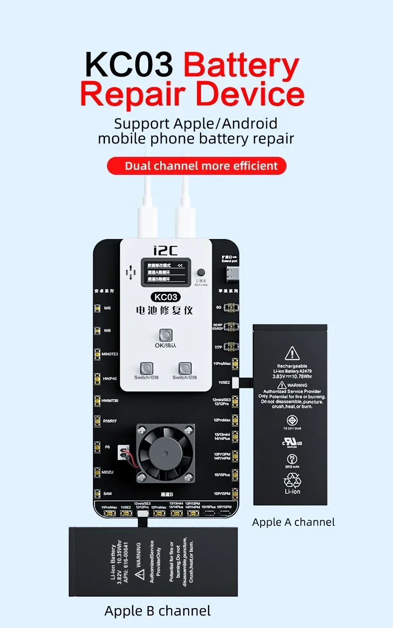 Устройство для ремонта аккумуляторов I2C KC03, Двухканальное устройство для замены/зарядки/активации аккумуляторов iPhone и Android
Устройство для ремонта аккумуляторов I2C KC03, Двухканальное устройство для замены/зарядки/активации аккумуляторов iPhone и Android