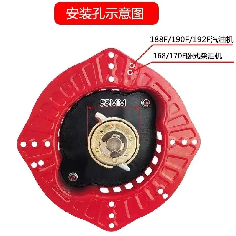 188F 192F Diesel Engine with Easy Start, No-Pull Micro Tiller Hand Crank Free-Pull Starter Agricultural and Garden Machinery Use
188F 192F Diesel Engine with Easy Start, No-Pull Micro Tiller Hand Crank Free-Pull Starter Agricultural and Garden Machinery Use