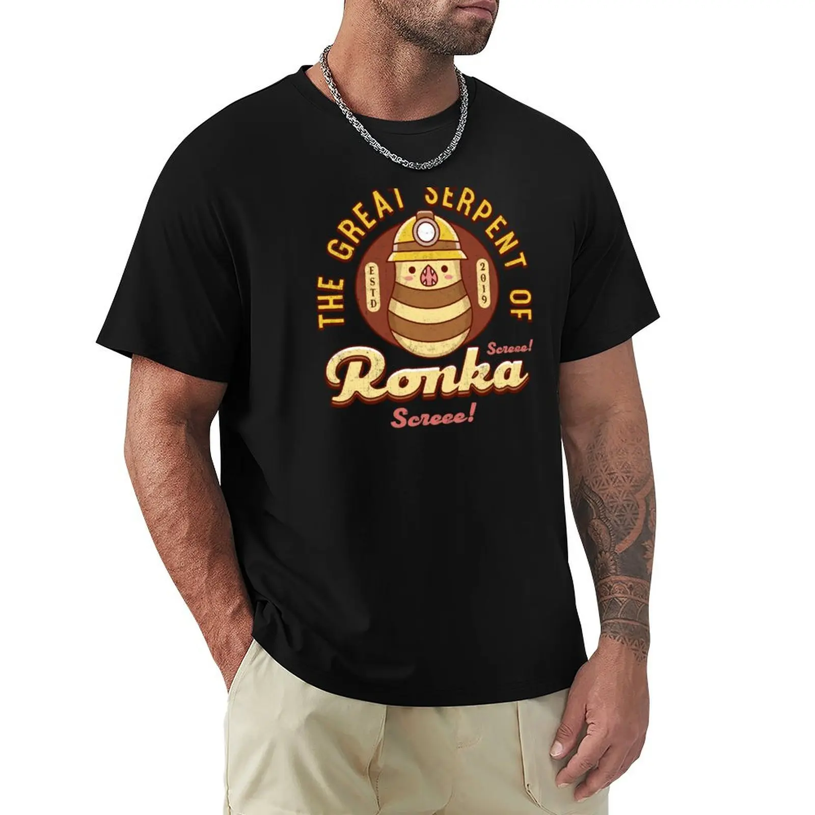 Great Serpent Of Ronka Vintage T-Shirt essential t shirt boys animal print funny shirt cotton men t shirts high quality
Great Serpent Of Ronka Vintage T-Shirt essential t shirt boys animal print funny shirt cotton men t shirts high quality