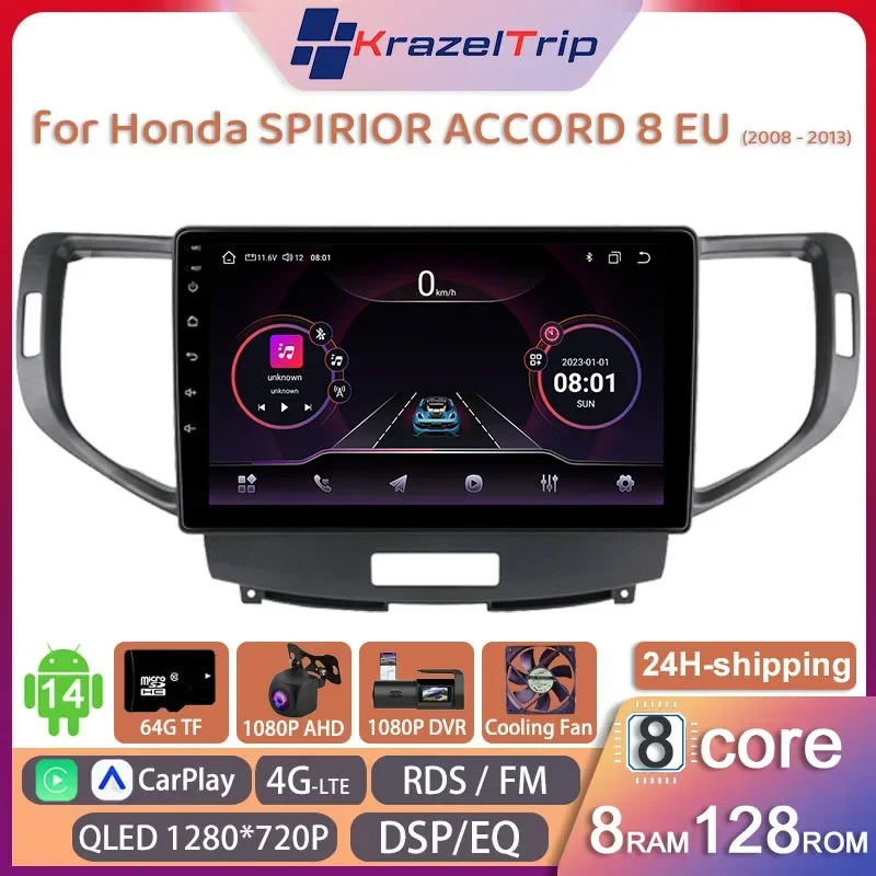 8 Core Car Radio Stereo for Honda SPIRIOR ACCORD 8 EU 2008 - 2013 Carplay Android Auto GPS 2 Din Autoradio 4G WIFI DSP DVD QLED
8 Core Car Radio Stereo for Honda SPIRIOR ACCORD 8 EU 2008 - 2013 Carplay Android Auto GPS 2 Din Autoradio 4G WIFI DSP DVD QLED