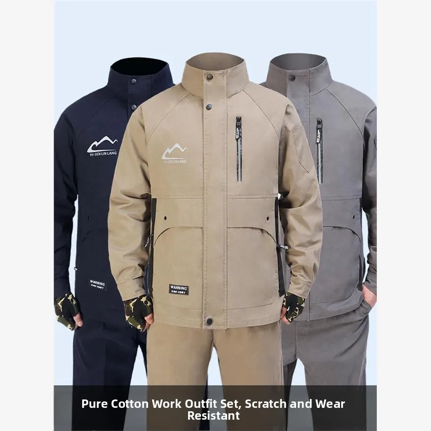 Новый комплект спецодежды из чистого хлопка 2025 года, утолщенный, для сварки, с защитой от ожогов, износостойкий, для строительных работ весной и осенью
Новый комплект спецодежды из чистого хлопка 2025 года, утолщенный, для сварки, с защитой от ожогов, износостойкий, для строительных работ весной и осенью