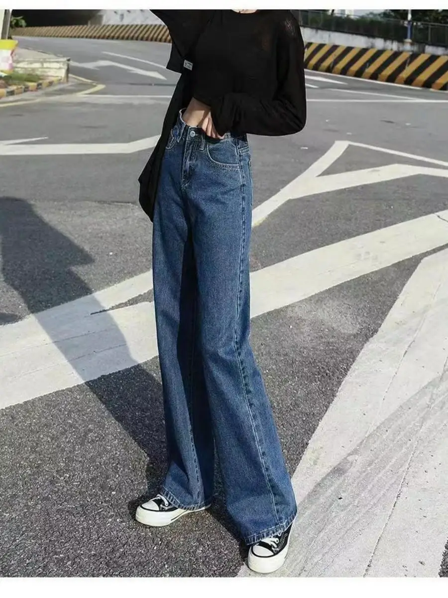Summer High Waist Wide Leg Jeans Women's Loose Floor-Length Trousers Fashionable Slimming Straight Loose Fit Denim
Summer High Waist Wide Leg Jeans Women's Loose Floor-Length Trousers Fashionable Slimming Straight Loose Fit Denim