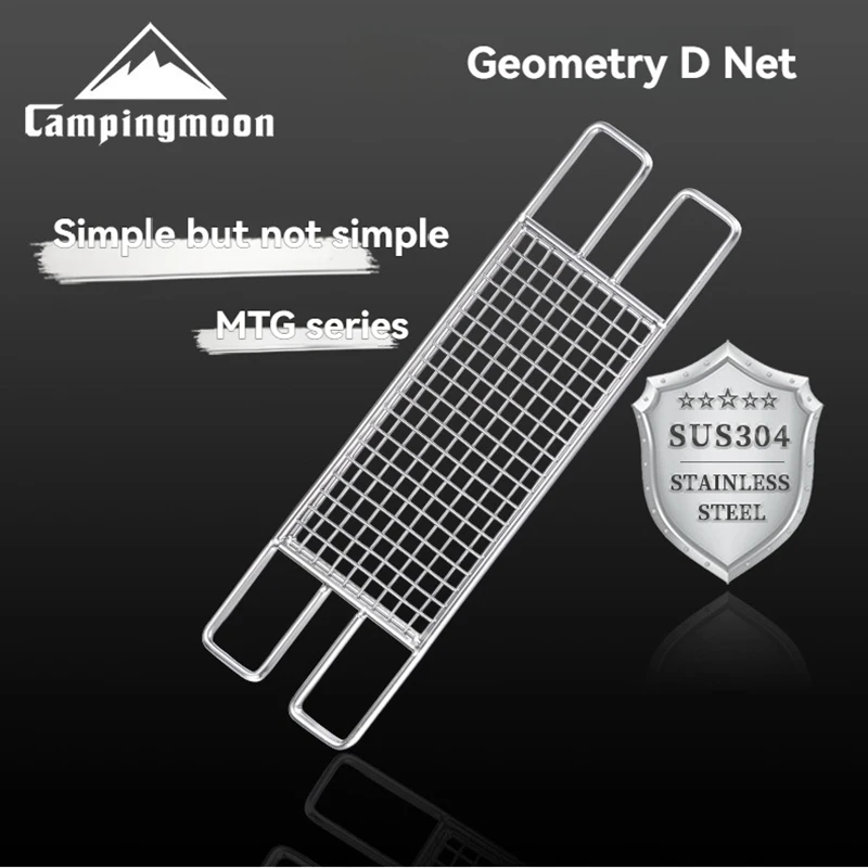 CAMPINGMOON MTG-D Stainless Steel Geometric Mesh for Camping Adventure Barbecue Hiking and BBQ - D Mesh
CAMPINGMOON MTG-D Stainless Steel Geometric Mesh for Camping Adventure Barbecue Hiking and BBQ - D Mesh