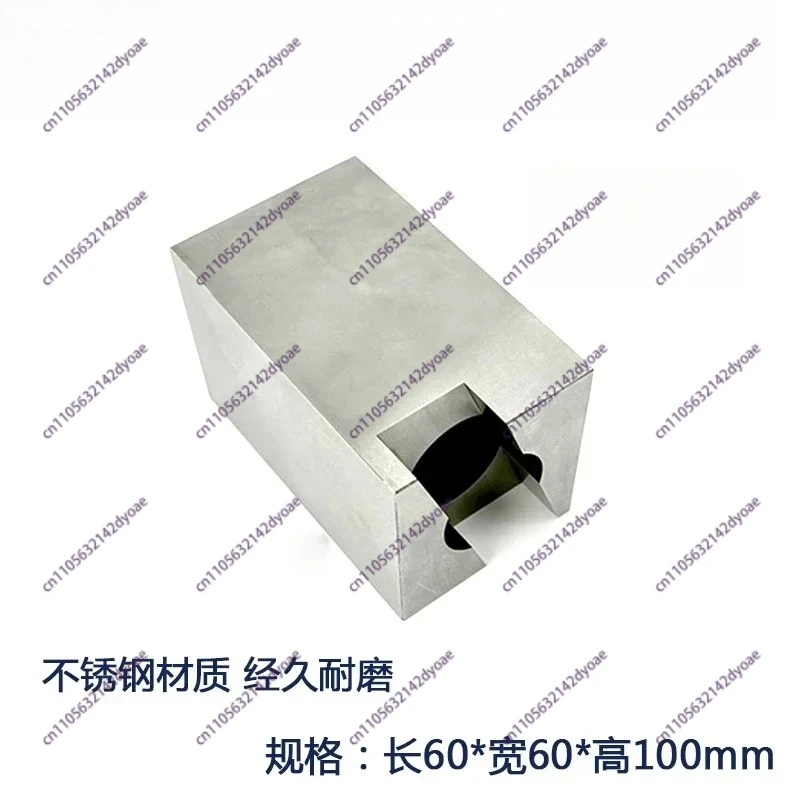 Slow wire vertical corrector Vertical correction block
Slow wire vertical corrector Vertical correction block