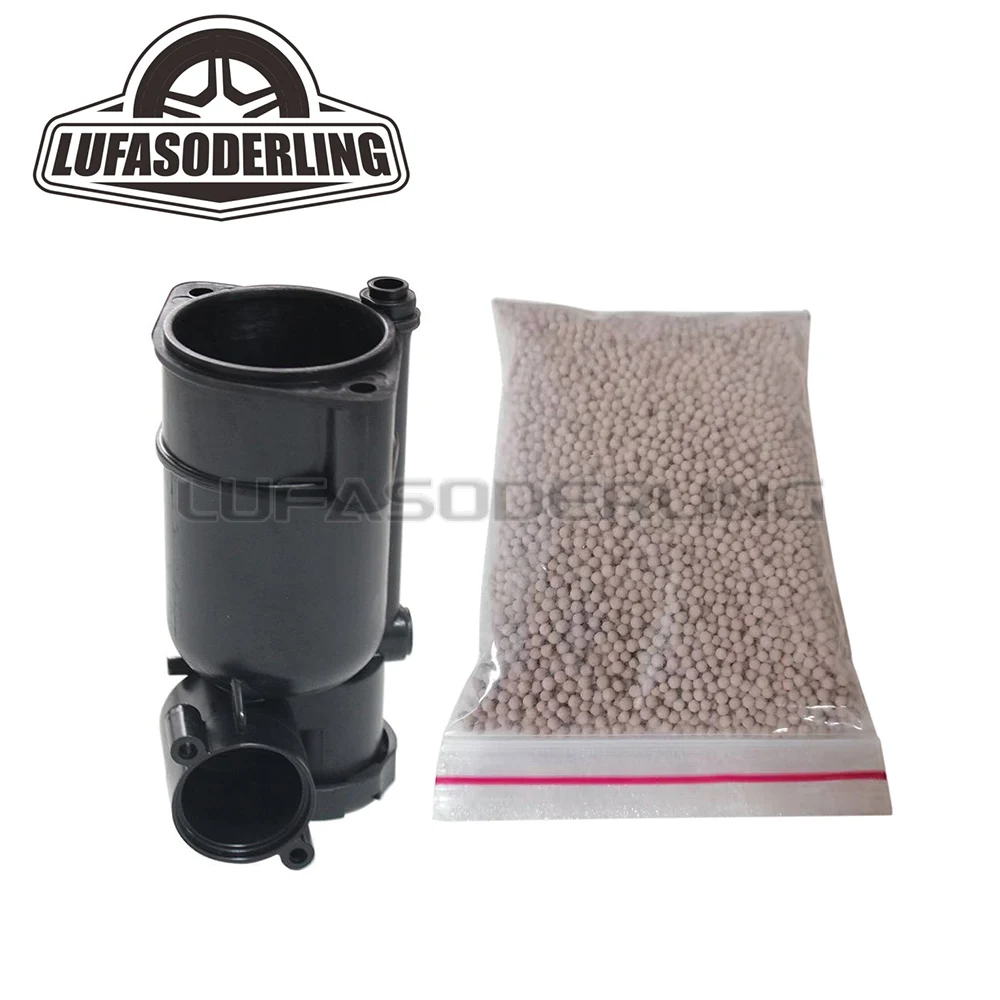 Air Suspension Compressor Plastic Dryer Part w/ Dryer Salt For Mercedes W221 W164 W166 W251, Durable Car Accessories
Air Suspension Compressor Plastic Dryer Part w/ Dryer Salt For Mercedes W221 W164 W166 W251, Durable Car Accessories