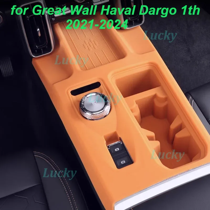 Car Central Console Silicone Pad for Great Wall Haval Dargo 1th 2021-2024 Gear Panel Protective Cover Interior Accessories
Car Central Console Silicone Pad for Great Wall Haval Dargo 1th 2021-2024 Gear Panel Protective Cover Interior Accessories