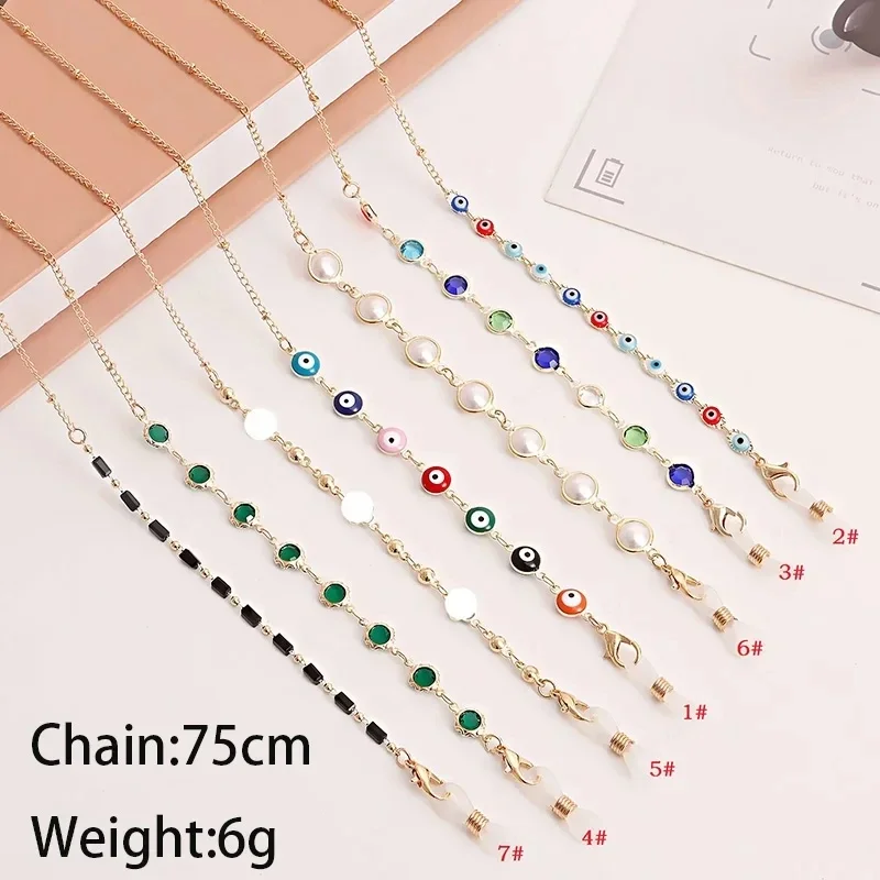 2024 Fashion Colorful Crystal Glasses Chain Pearl Beaded Mask Lanyard for Women Hip Hop Anti-Slip Sunglasses Neck Strap Jewelry
2024 Fashion Colorful Crystal Glasses Chain Pearl Beaded Mask Lanyard for Women Hip Hop Anti-Slip Sunglasses Neck Strap Jewelry
