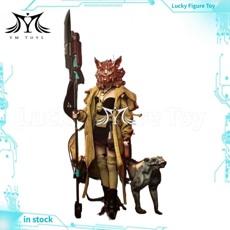 【Original】YMTOYS YMT077 M-GHOST Jiazi Jiejie 1/6 Action Figures Model Toys
【Original】YMTOYS YMT077 M-GHOST Jiazi Jiejie 1/6 Action Figures Model Toys