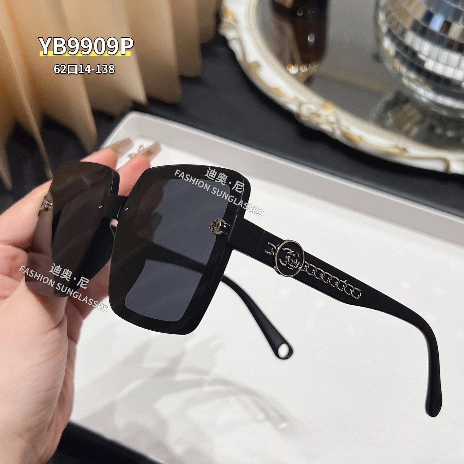 2025 New Xiangjia Women's Sunglasses High Definition Polarized Advanced Anti-ultraviolet Sunglasses Cycling Glasses
2025 New Xiangjia Women's Sunglasses High Definition Polarized Advanced Anti-ultraviolet Sunglasses Cycling Glasses