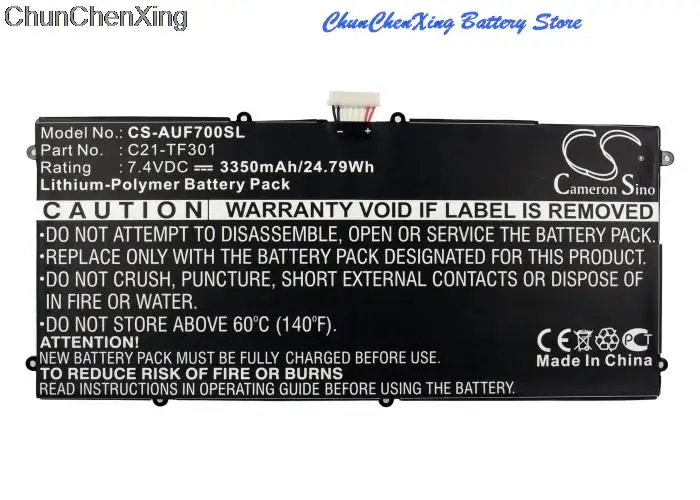 Аккумулятор Cameron Sino 3350 мАч C21-TF301 для Asus EE Pad TF700, TF700T, Transformer PAD TF700, Transformer TF700
Аккумулятор Cameron Sino 3350 мАч C21-TF301 для Asus EE Pad TF700, TF700T, Transformer PAD TF700, Transformer TF700