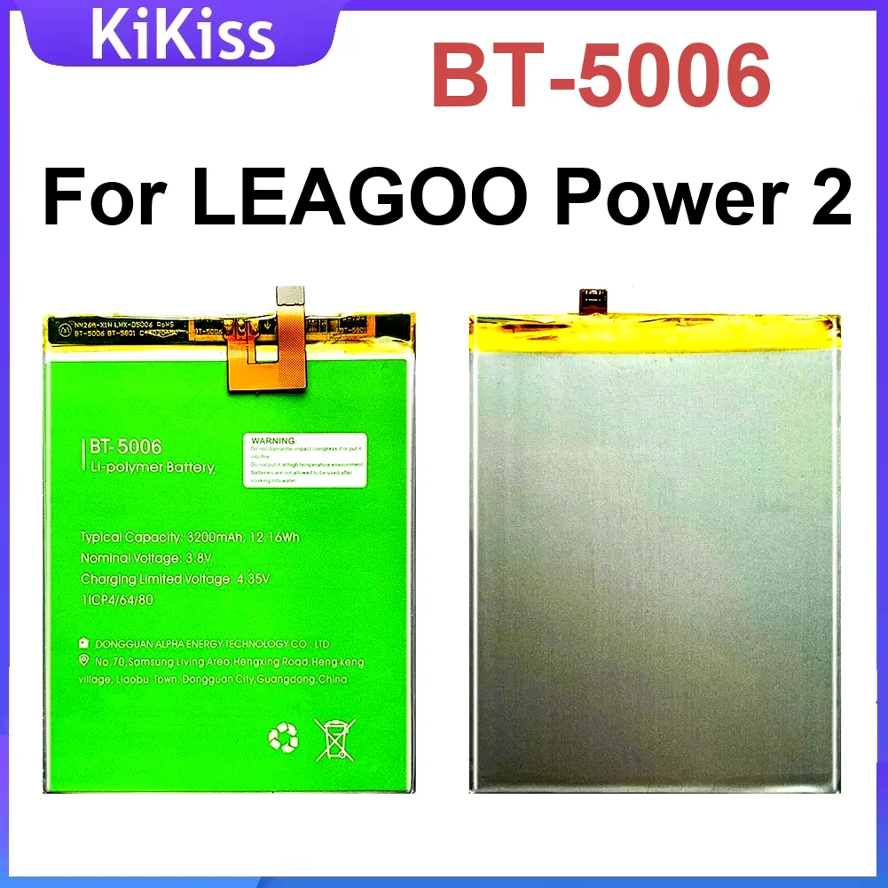 Аккумулятор Bt-5006 3200 мАч для мобильного телефона Leagoo Power 2, долговечный премиум-класса
Аккумулятор Bt-5006 3200 мАч для мобильного телефона Leagoo Power 2, долговечный премиум-класса