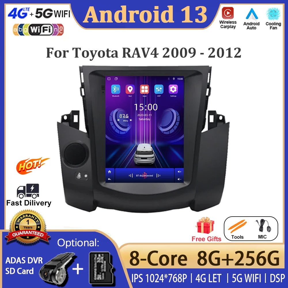 9,7 ''Android 13 для Toyota RAV4 2009 - 2012 автомобильный видеоплеер навигация мультимедийный автомобиль беспроводной Carplay BT инструменты 4G SIM
9,7 ''Android 13 для Toyota RAV4 2009 - 2012 автомобильный видеоплеер навигация мультимедийный автомобиль беспроводной Carplay BT инструменты 4G SIM