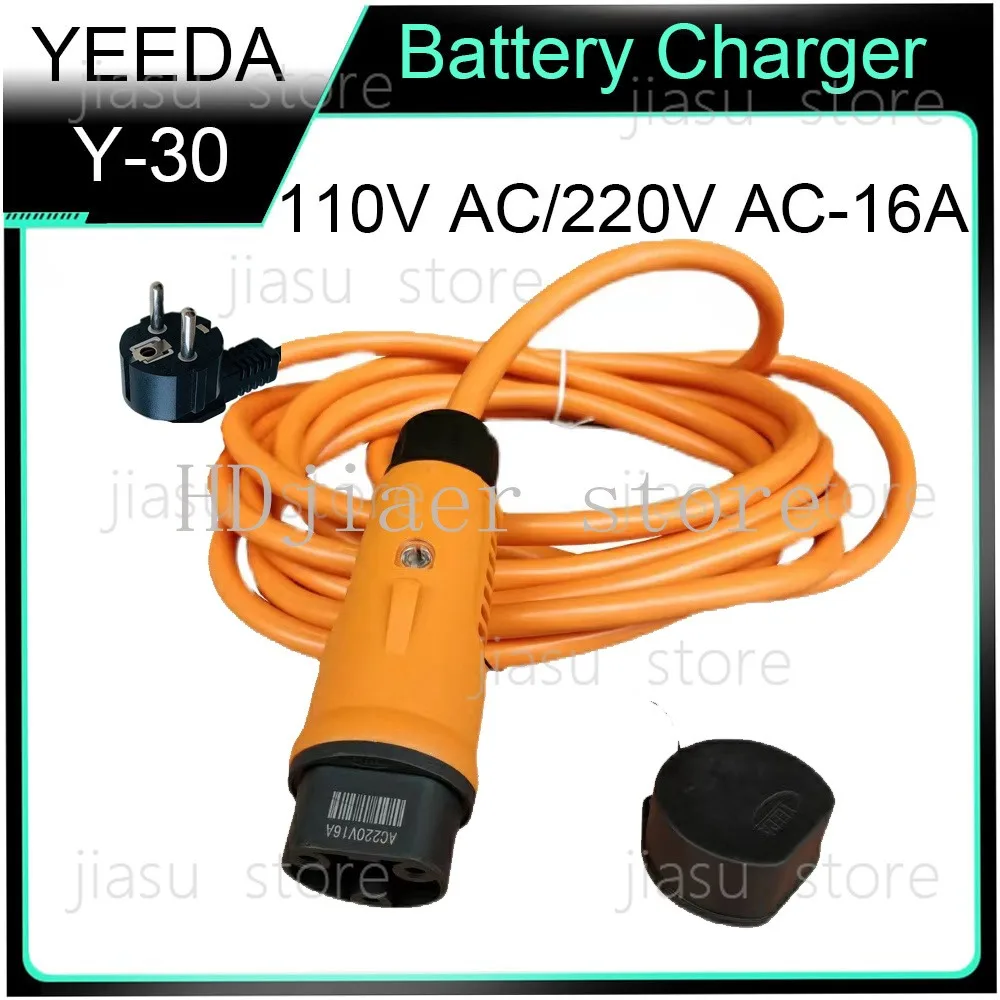 EV car Charging Power Plug Socket with cable YEEDA Y-30 16A for golf cart
EV car Charging Power Plug Socket with cable YEEDA Y-30 16A for golf cart