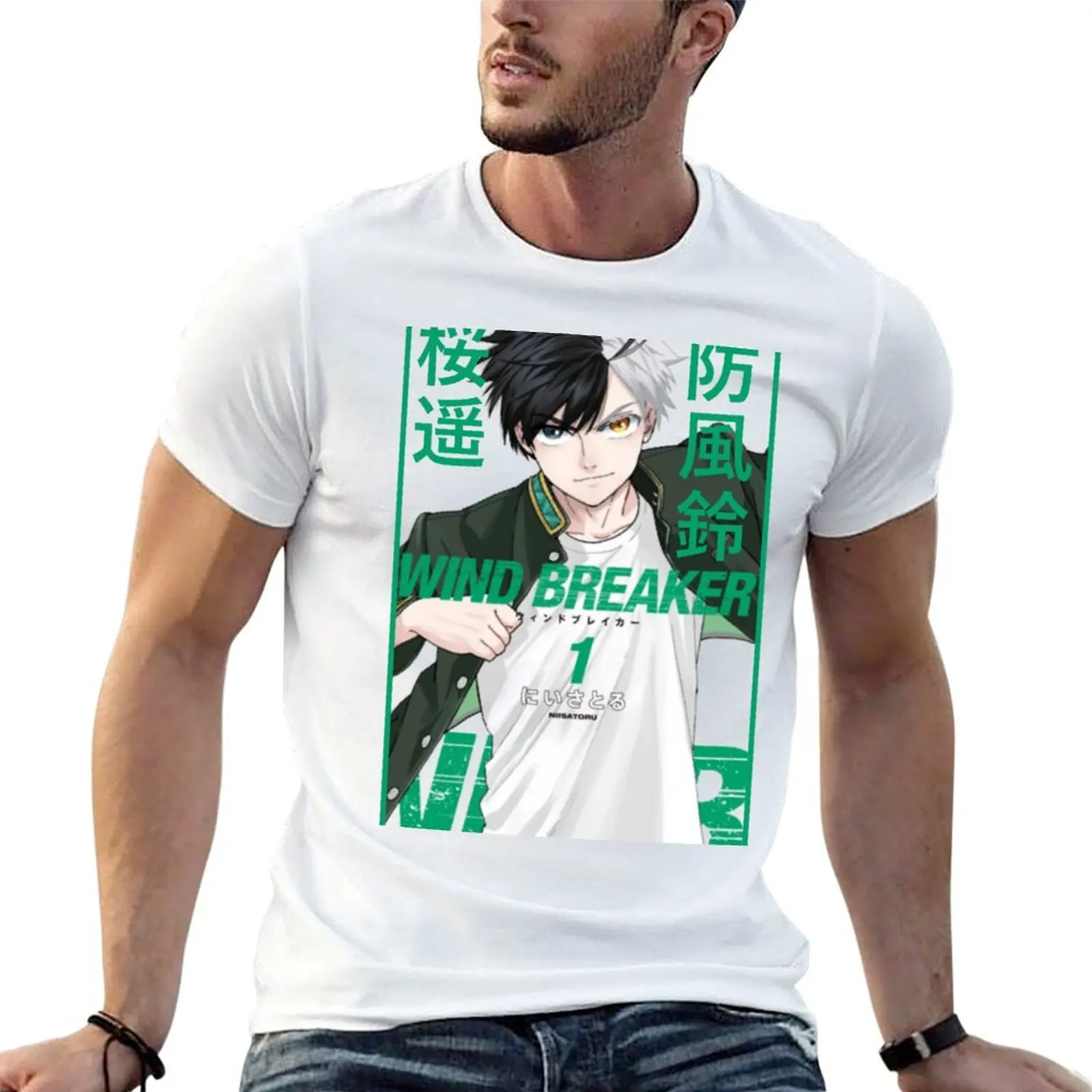 Volume One T-Shirt t shirts for man pack cotton t shirts for man graphic funny man t shirt luxury T-shirt
Volume One T-Shirt t shirts for man pack cotton t shirts for man graphic funny man t shirt luxury T-shirt