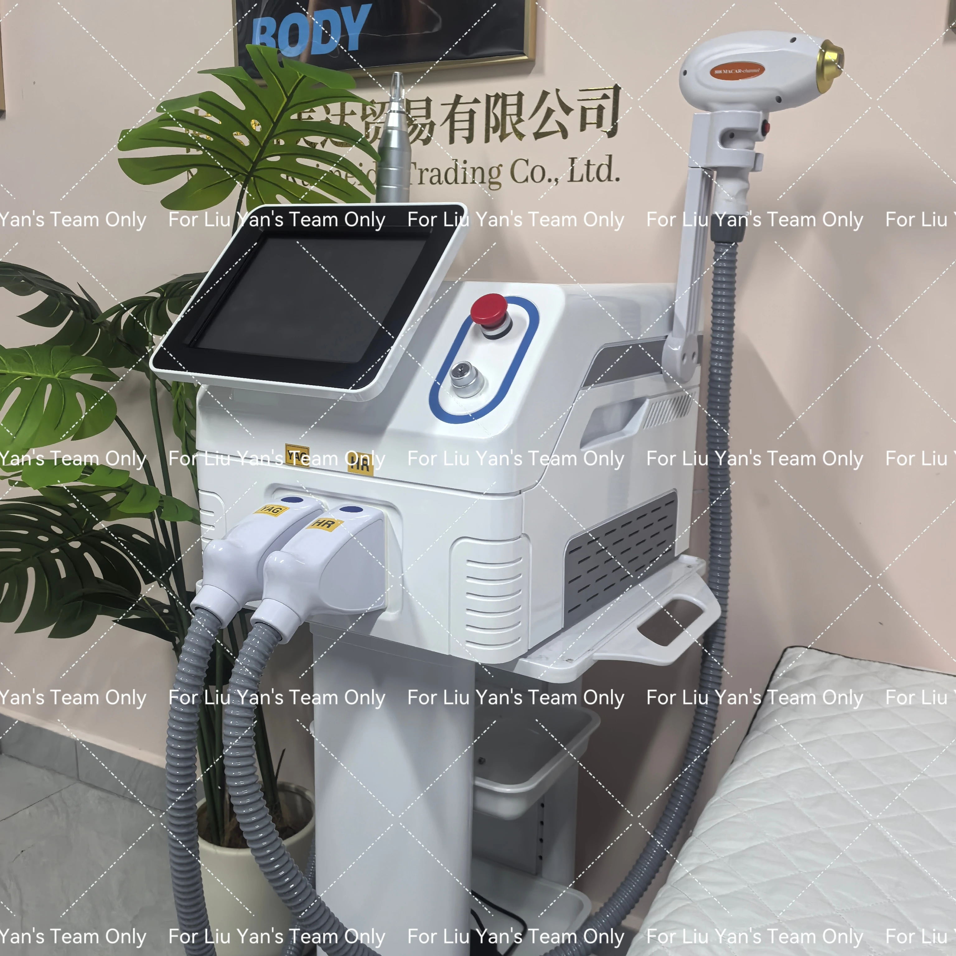 808nm Diode Hair Removal Machine Pico Second for Tattoo Removal Freckle Removal Skin Rejuvenation
808nm Diode Hair Removal Machine Pico Second for Tattoo Removal Freckle Removal Skin Rejuvenation