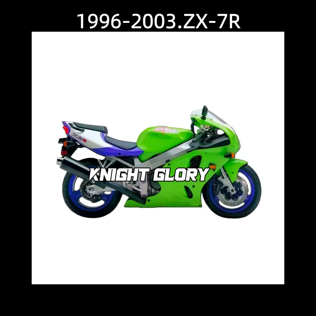 Suitable For ZX-7R 1996-2003 Motorcycle Shell Fairings Kits Spoiler Injection Molding Bodywork Set Motorcycle Fairing
Suitable For ZX-7R 1996-2003 Motorcycle Shell Fairings Kits Spoiler Injection Molding Bodywork Set Motorcycle Fairing