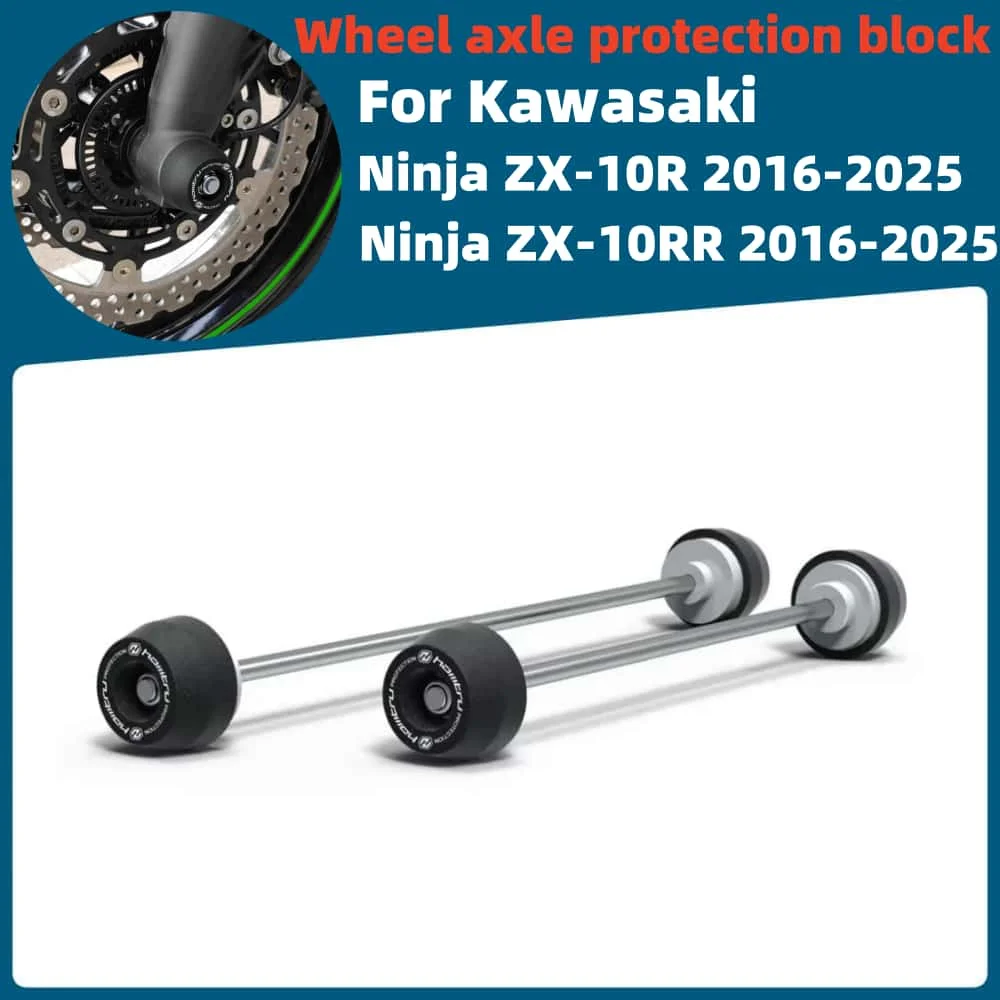 For Suzuki GSX-R1000 GSX-R1000R 2017-2024 2025 Refit Rear Front Axle Fork Crash Slider Motorcycle Wheel Protector
For Suzuki GSX-R1000 GSX-R1000R 2017-2024 2025 Refit Rear Front Axle Fork Crash Slider Motorcycle Wheel Protector